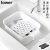 バケツで使える洗濯&浸け置き板 タワー.|m2